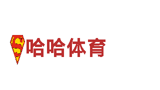 伟德注册官网-业内知名的经营快递业务的品牌之一